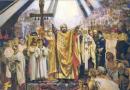 Крещение Руси: исторические факты Крещение руси самое главное